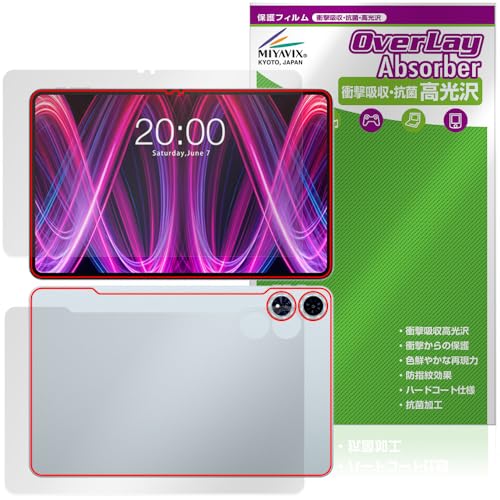 �~���r�b�N�X Teclast T60 Plus �Ή� �ی� �t�B���� �Ռ��z�� ���� �R�� �h�w�� �h�C�A �t���E�w�� �Z�b�g ���{��