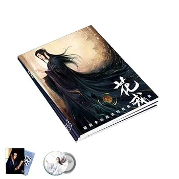 中国ドラマ　恋華　BOX全巻セット 中国ドラマ 恋華 全巻BOXセット Amazon.co.jp: 中国ドラマ【恋華