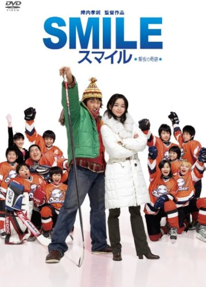 ドラマDVDクリスマスの奇蹟 DVD】Xmasの奇蹟 全巻まとめ 8巻セット Amazon.co.jp: Xmasの