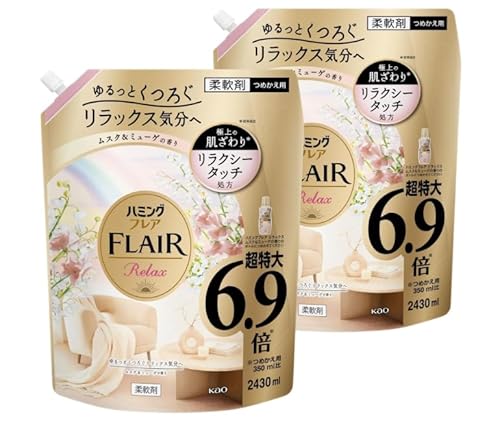 �y2�܃Z�b�g�z�n �~���O �t���A �����b�N�X ���X�N&�~���[�Q�̍��� �_��� �l�ߑւ� ��e�� 2430ml×2��