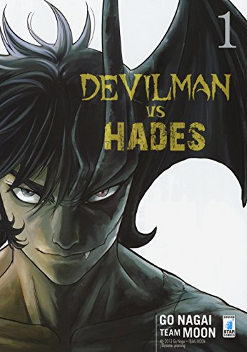 Devilman vs. Hades: 1 Devilman vs. Hades: 1