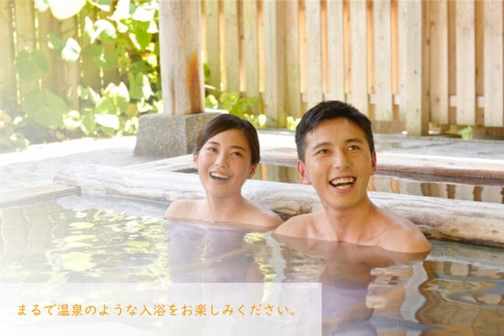 Amazon.co.jp: ラドン湯の華 温浴器 長野セラミックス : ビューティー