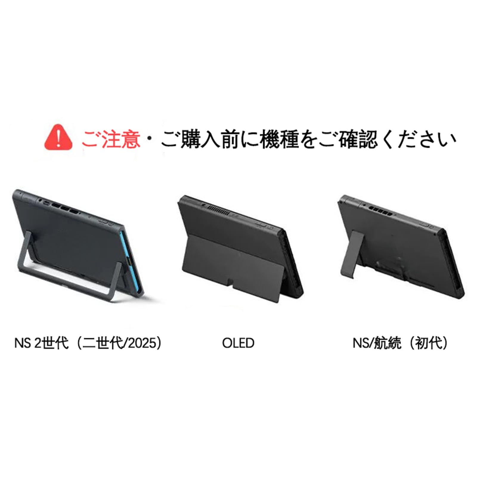 Amazon.co.jp: [SDCADQ]Switch2 ケース ハードシェル 分体式 保護