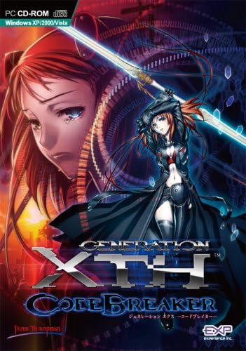 GENERATION XTH -CODE BREAKER-