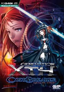 GENERATION XTH -CODE BREAKER-