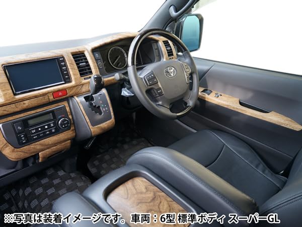ハイエース 200系 4型 5型 6型 標準 DX インテリアパネル