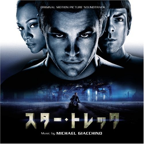 作業用bgm テンションが上がる映画音楽 ニコニコ動画