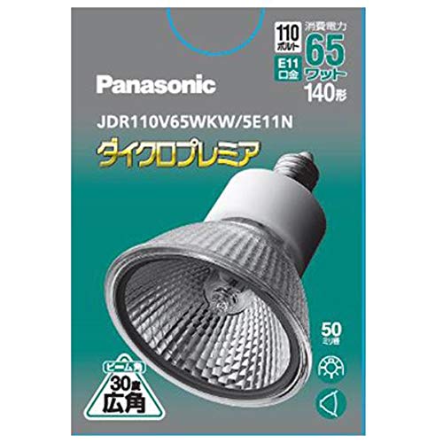 Panasonic JDR110V65WKW/5E11N/X 白熱電球 65W パナソニック ダイクロプレミア JDR110V65WKM5E11N (電球・蛍光
