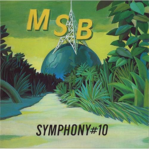 杉 真理のSYMPHONY #10からの楽曲永遠のShangri-laをAmazon Musicで
