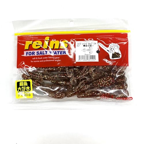 reins(���C��) ���A�[ 3.5�C���` ���C���Y�z�b�O SW 321 �����`��II