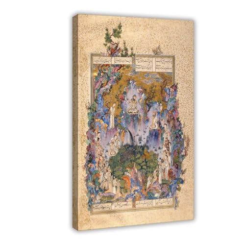 Court of Gayumars impression sur toile Aqa Mirak decoration murale 50x75 cm