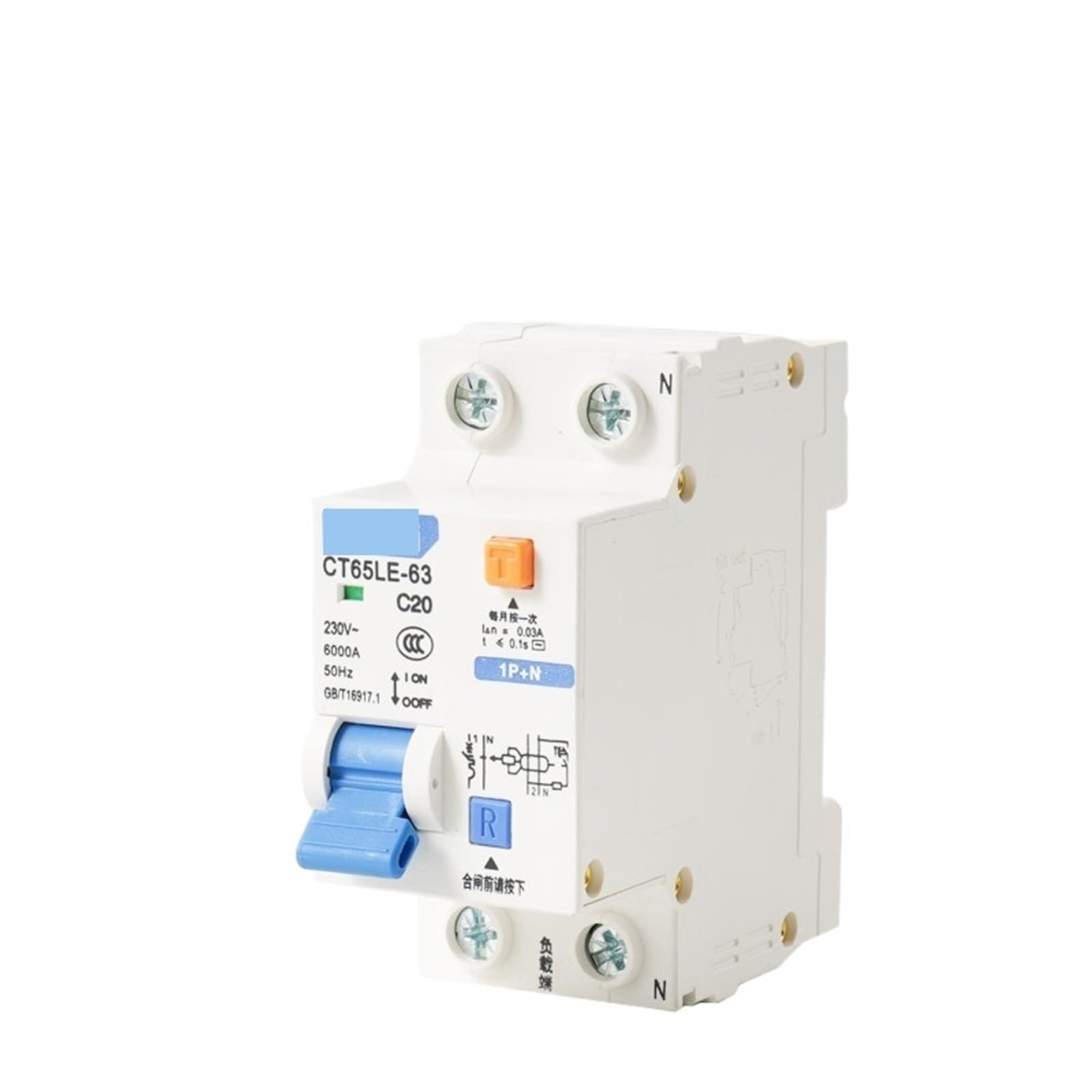 Interruptor TPNL 63A para proteger los electrodomésticos de la cocina contra cortocircuitos