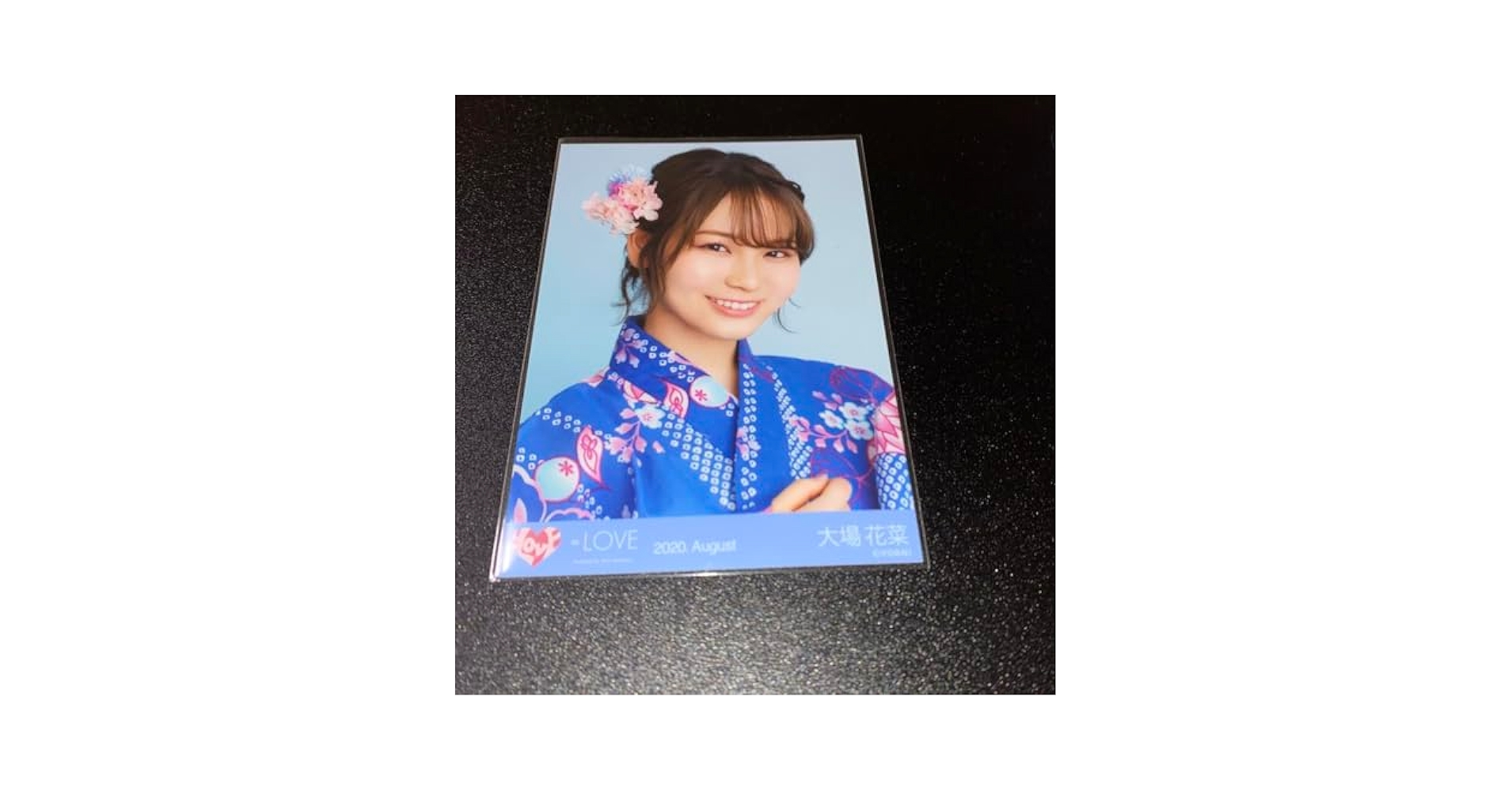 イコラブ　大場花菜　生写真　直筆　中野　抽選　サイン　浴衣 イコラブ 大場花菜 生写真 直筆 中野 抽選 サイン 浴衣 Amazon
