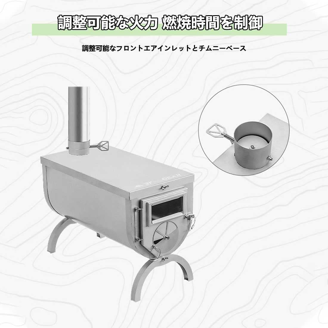 Amazon.co.jp: 薪ストーブ 2.5M/3M煙突 折りたたみ 薪ストーブキャンプ