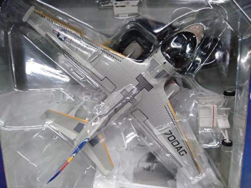 ホビーマスター 1/72 Lockheed S-3A Viking HA4903 Amazon.co.jp: HM ホビーマスター HA4903 Lockheed S-3A Viking