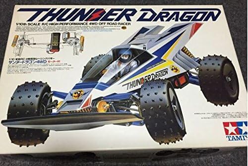Amazon タミヤ Rcc サンダードラゴン4wd 電動ｒｃカー おもちゃ おもちゃ