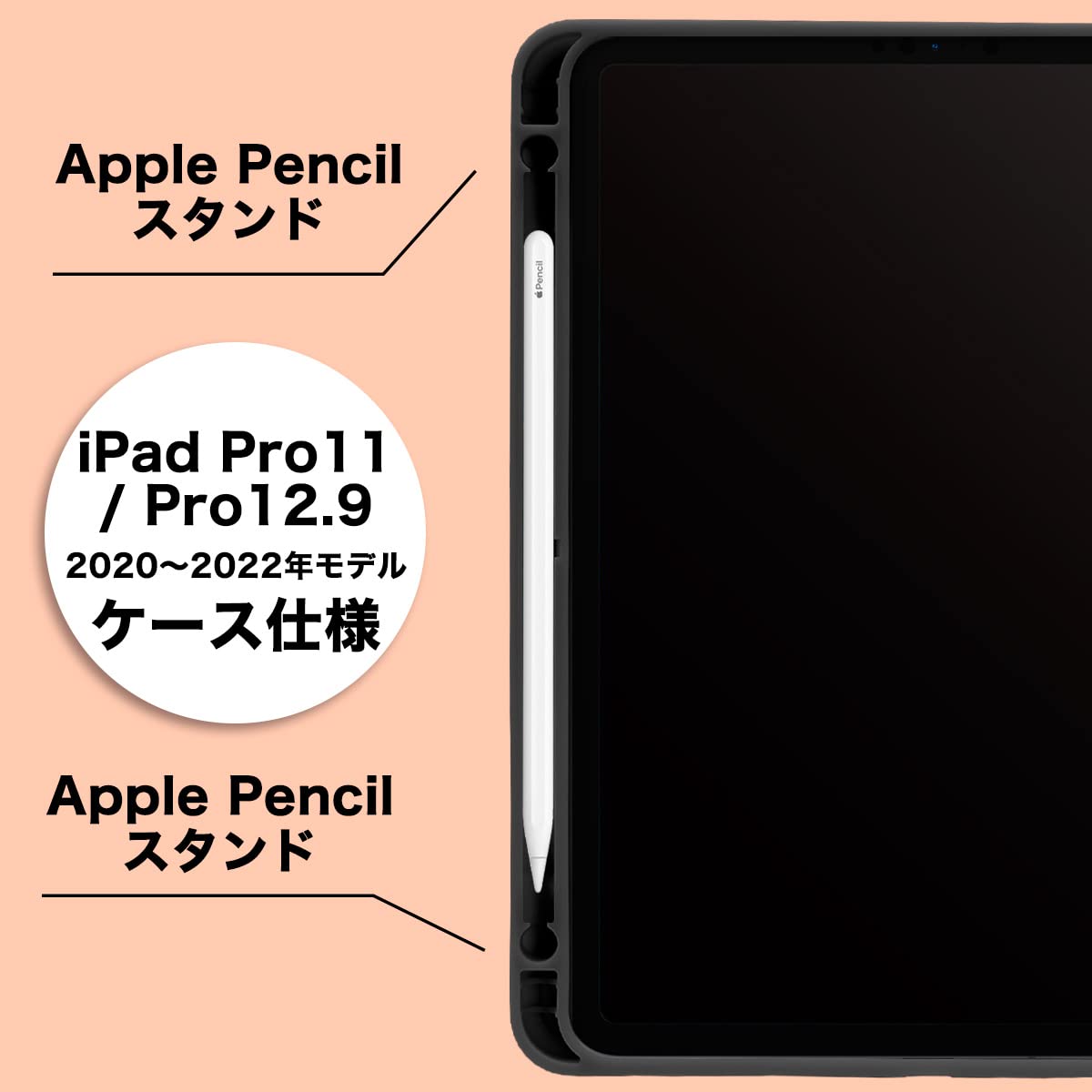 Amazon.co.jp: MS factory iPad Pro 11インチ 第4/3/2世代 用 ケース