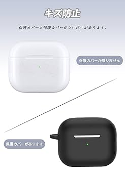 ★極美品 Apple AirPods Pro 第2世代 シリコンケース付き★ ちいかわ AirPods Pro（第2世代）/AirPods Pro対応 シリコン