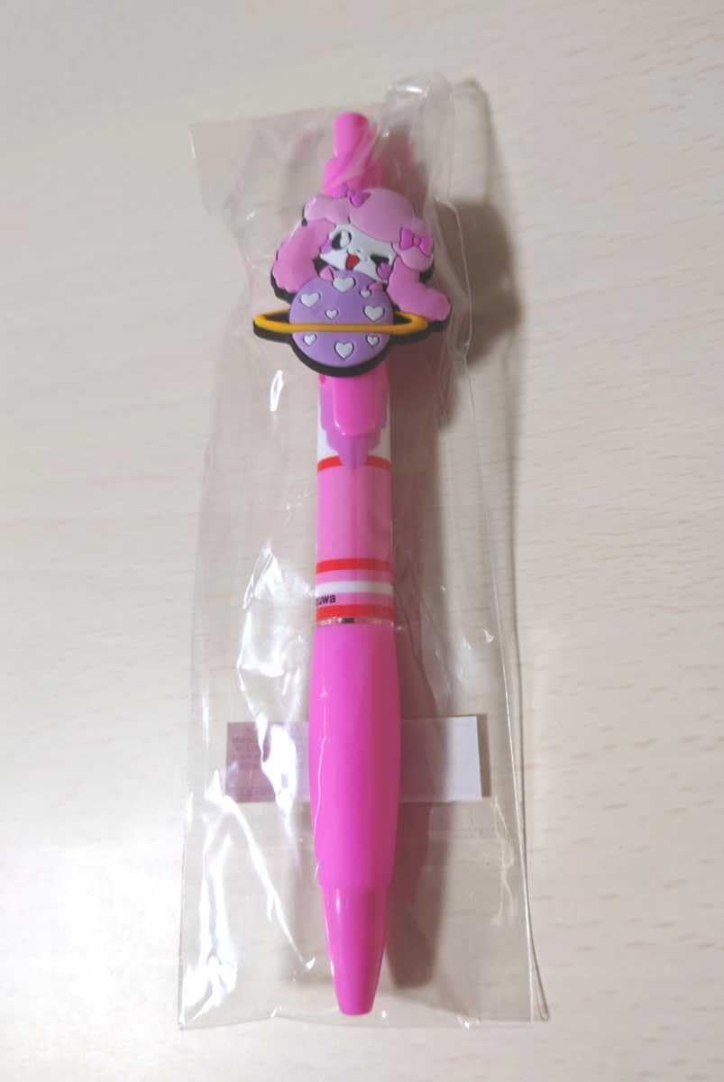 サンサンキッズTV サンサン　くもりん　プリル　ノイズ　ツクモ　他 7点セット グッズ – プリル ぬいぐるみ | サンサンキッズTV - 公式サイト