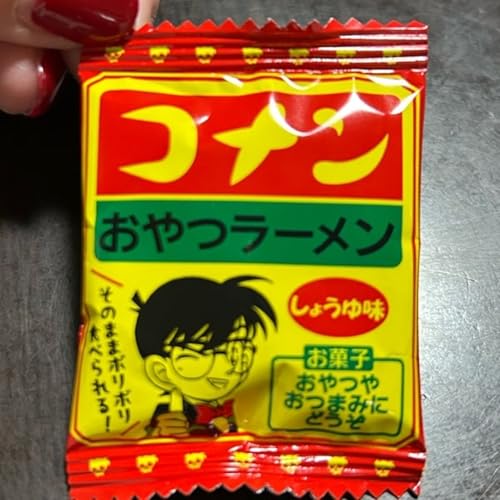 12月18日(木)射手座26度自分の理想！目的！を主張するのだ！！