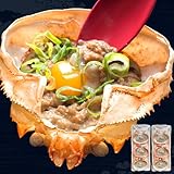 ますよね かにみそ 蟹身入り 甲羅盛り 33g×6個入り 約6人前 蟹味噌 カニ味噌 甲羅焼き 紅ズワイガニ 紅ずわい おつまみ 珍味
