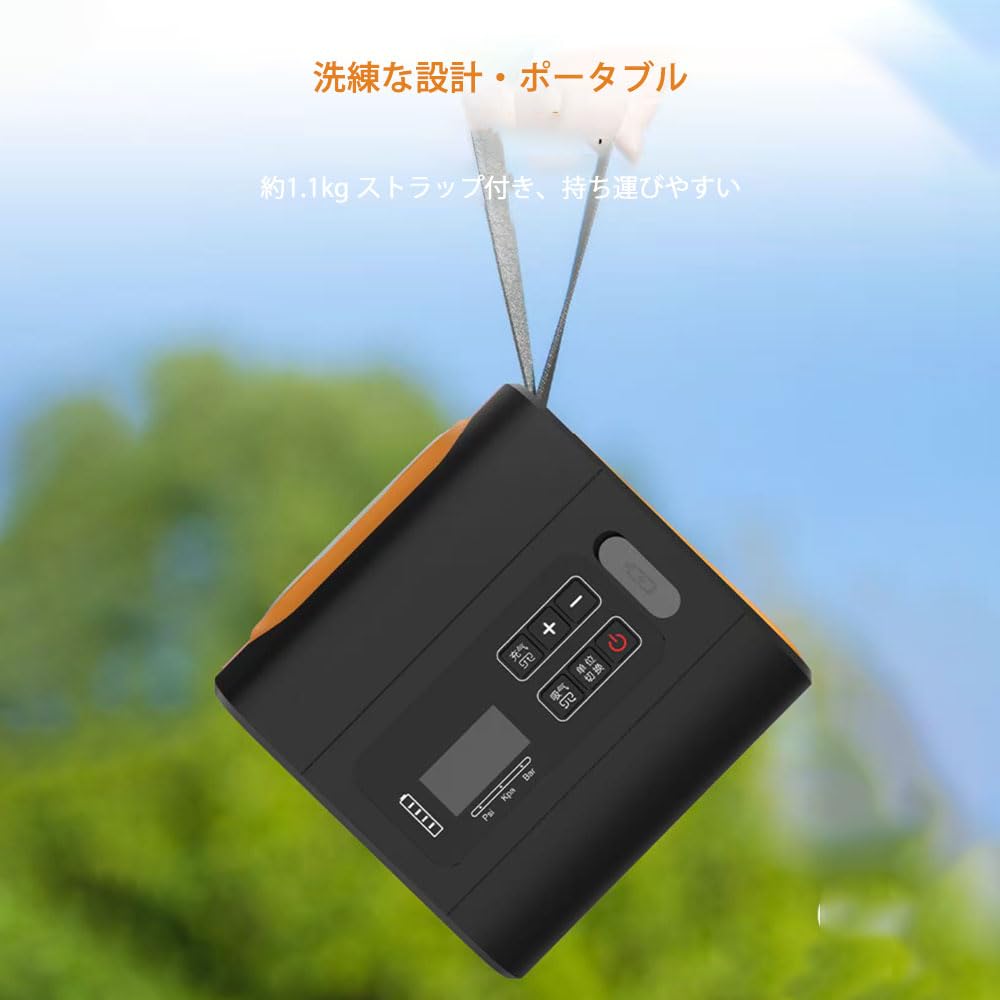 Amazon.co.jp: DOGBOO エアーテント用電動ポンプ 充電式SUP サップ