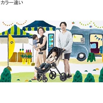 りお様 美品　アイデス ゴーカーゴ IDES GO CARGO ベビーカー GO CARGO ゴーカーゴ ベビーカー ワゴン B型 ides アイデス