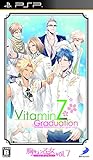 「VitaminZ Graduation 胸キュン乙女コレクション」の画像