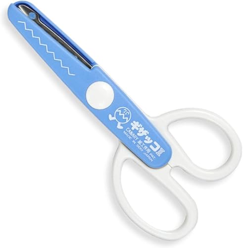 CANARY Tijeras japonesas de manualidades para niños de 4 a 8 años, hoja decorativa extra segura ZIG-ZAG, tijeras de papel para niños de preescolar y