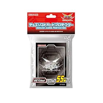 遊戯王 ARC-V アークファイブ 遊戯王の日 ユーゴ スリーブ40枚 未開封 遊戯王 ユーゴスリーブ40枚 ユートスリーブ40枚 未開封 遊戯王