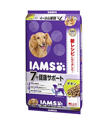 コストコのペット用品は安いのか カークランドシグネチャーのドッグフード つつじろぐ