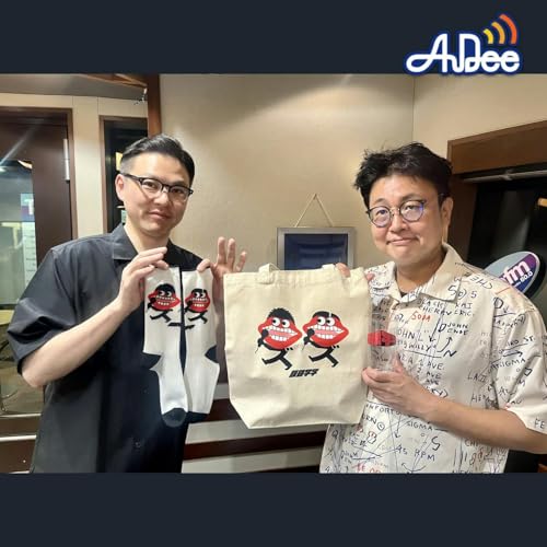 #34 やしろ本部長とデッカチャンが登場🚀
