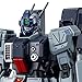 Bandai 1/144 HG RX-79 (G) SW Slave Wraith Parachute Pack
