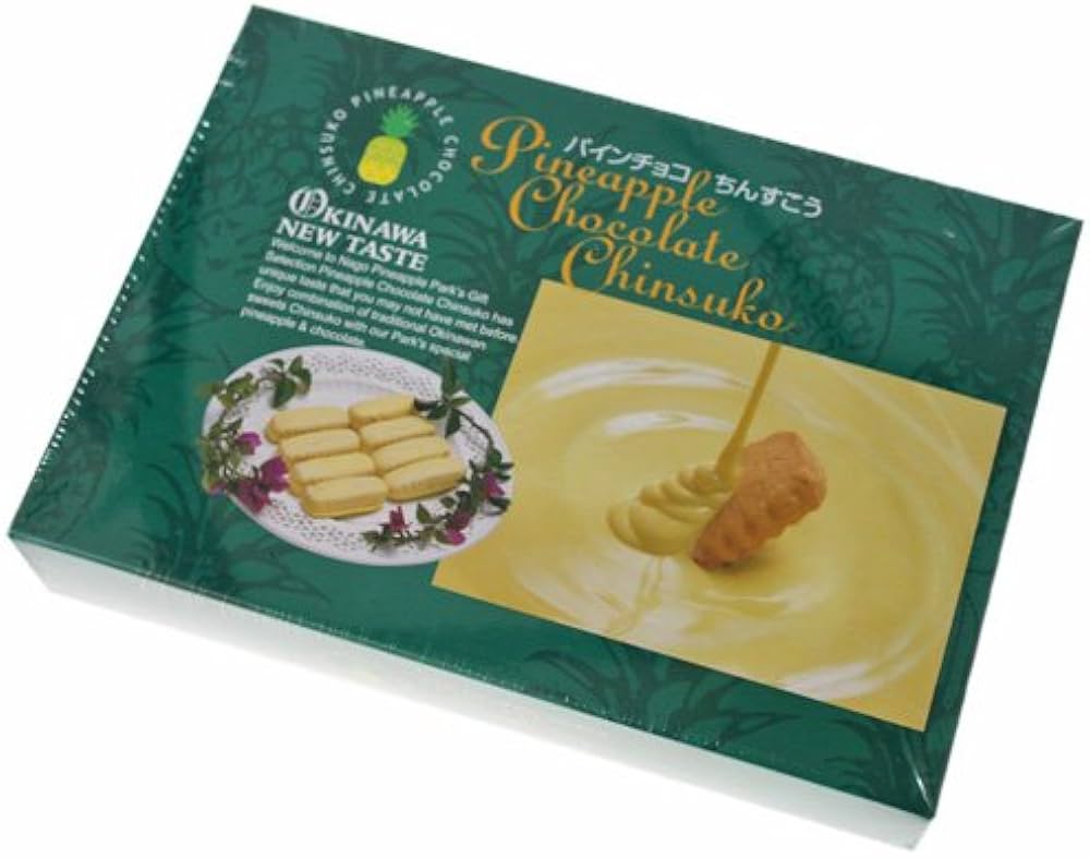 緑交チ葉型小猪口10客 珍味入れ 前菜の器 新品未