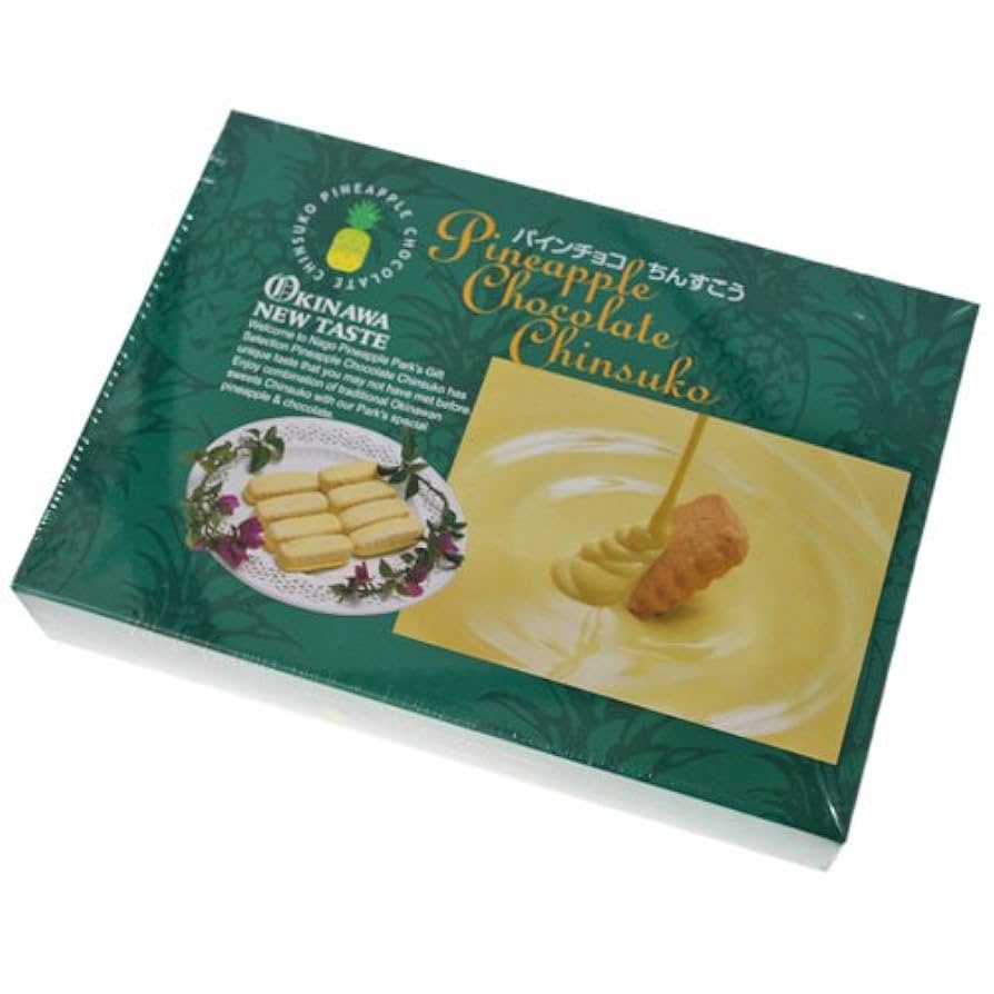 緑交チ葉型小猪口　珍味入10客　　新品未使用　　　酢の物厳禁 緑交ち葉型小猪口 珍味入10客 酢の物厳禁 新品未使用