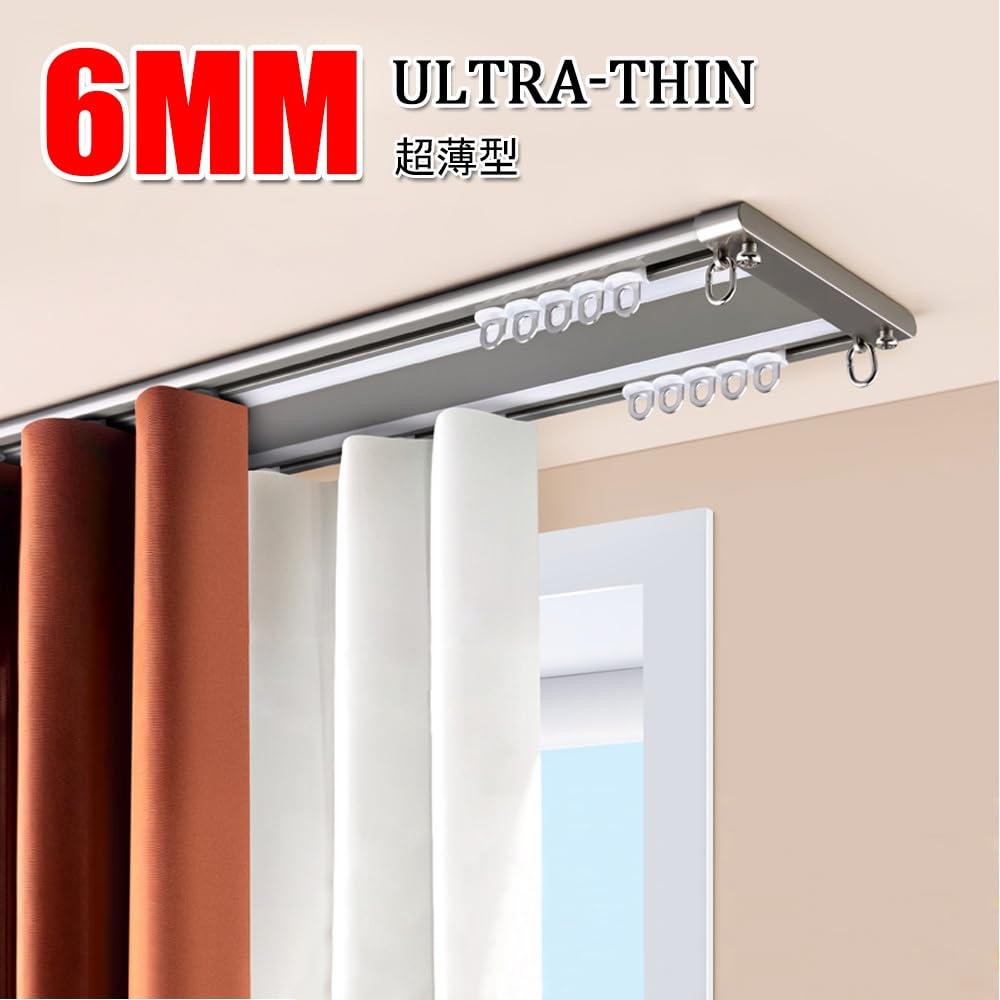 Ultra dünne 6 mm Aluminium-Doppelläufig-Gardinenstange, 390 cm, weiße Deckenschiene für Wohnzimmer und Schlafzimmer, individuelle Längen 190–500 cm, modernes Design, einfache Installation