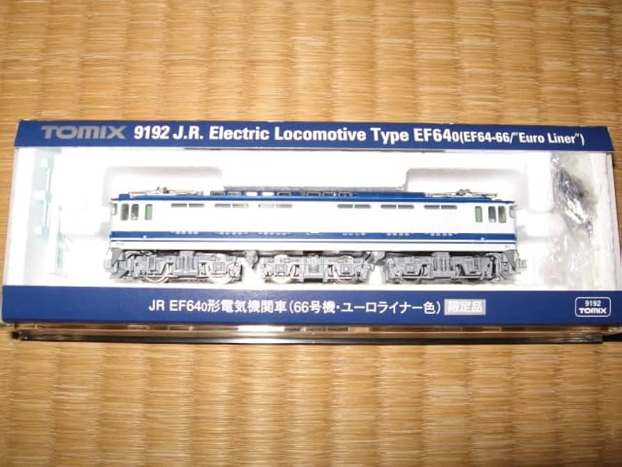 TOMIX EF64-0(66号機・ユーロライナー色) 限定品 [9192] 限定】 JR EF64-0形電気機関車（66号機・ユーロライナー色