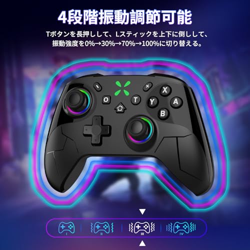 Sungale Switch 2 コントローラー 2025夏新 Sungale スイッチ 2 プロコン の商品画像 5