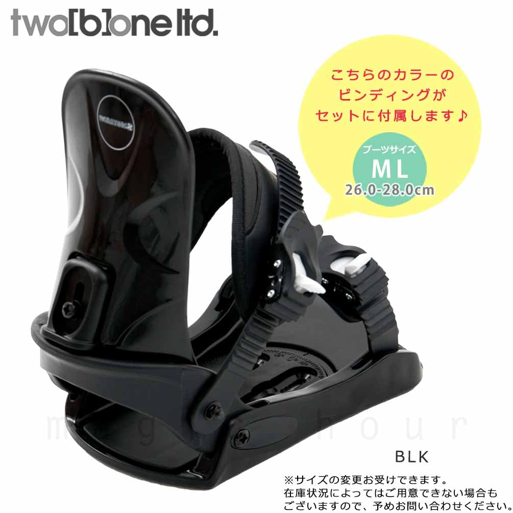 Amazon | スノーボード 板 メンズ セット 7点 2025 スノボー