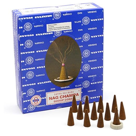 Satya Sai Baba Nag Champa Cônes d'encens Nagchampa - 12 boite = 144 cônes