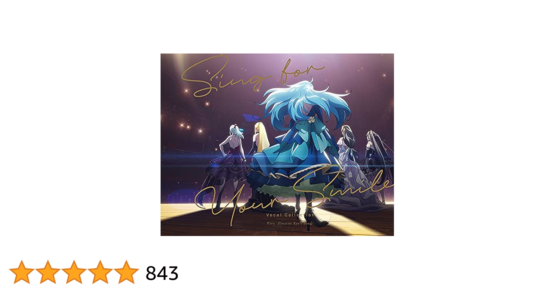 Amazon | Vivy -Fluorite Eye's Song- Vocal Collection ~Sing