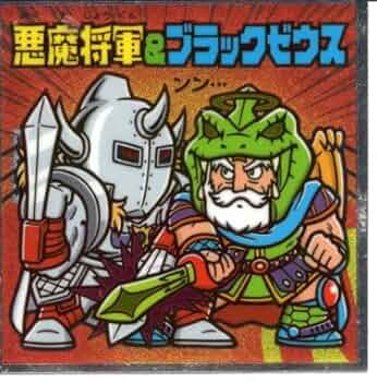 ワンピースマン 肉リマン ガンダムマン エヴァックリマン Amazon