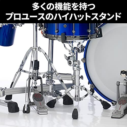 Amazon | Pearl パール ハイハットスタンド H-1050 | ハイハット
