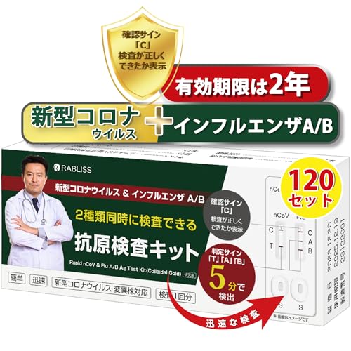 y120Zbgzy2025NŐV^ψيΉ Ct/Riz RLbg _u`FbN @o V^RiECX CtGU A/B 3ޓɌ I~NΉ ψيΉ  5 Zt (p) w薼`