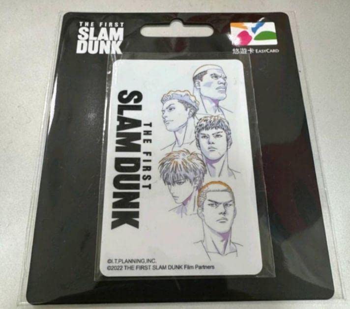 映画THE FIRST SLAM DUNK スラムダンク 台湾限定グッズ