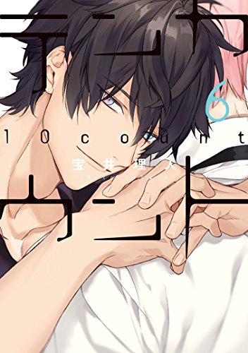 Amazon.co.jp: 宝井 理人: 本、バイオグラフィー、最新アップデート Amazon.co.jp: 宝井 理人: 本、バイオグラフィー、最新アップデート