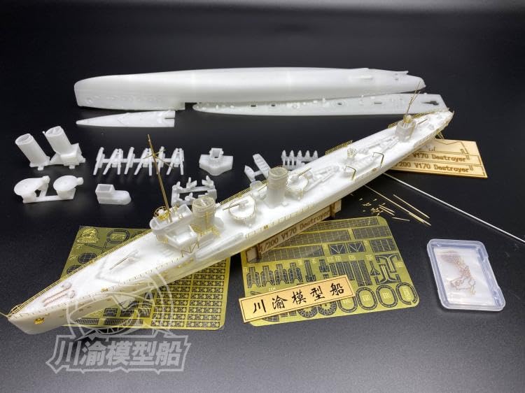MRY-SFW CY519 Skala 1/200 niemiecki niszczyciel V170 zestaw montażowy z zestawem do ulepszenia