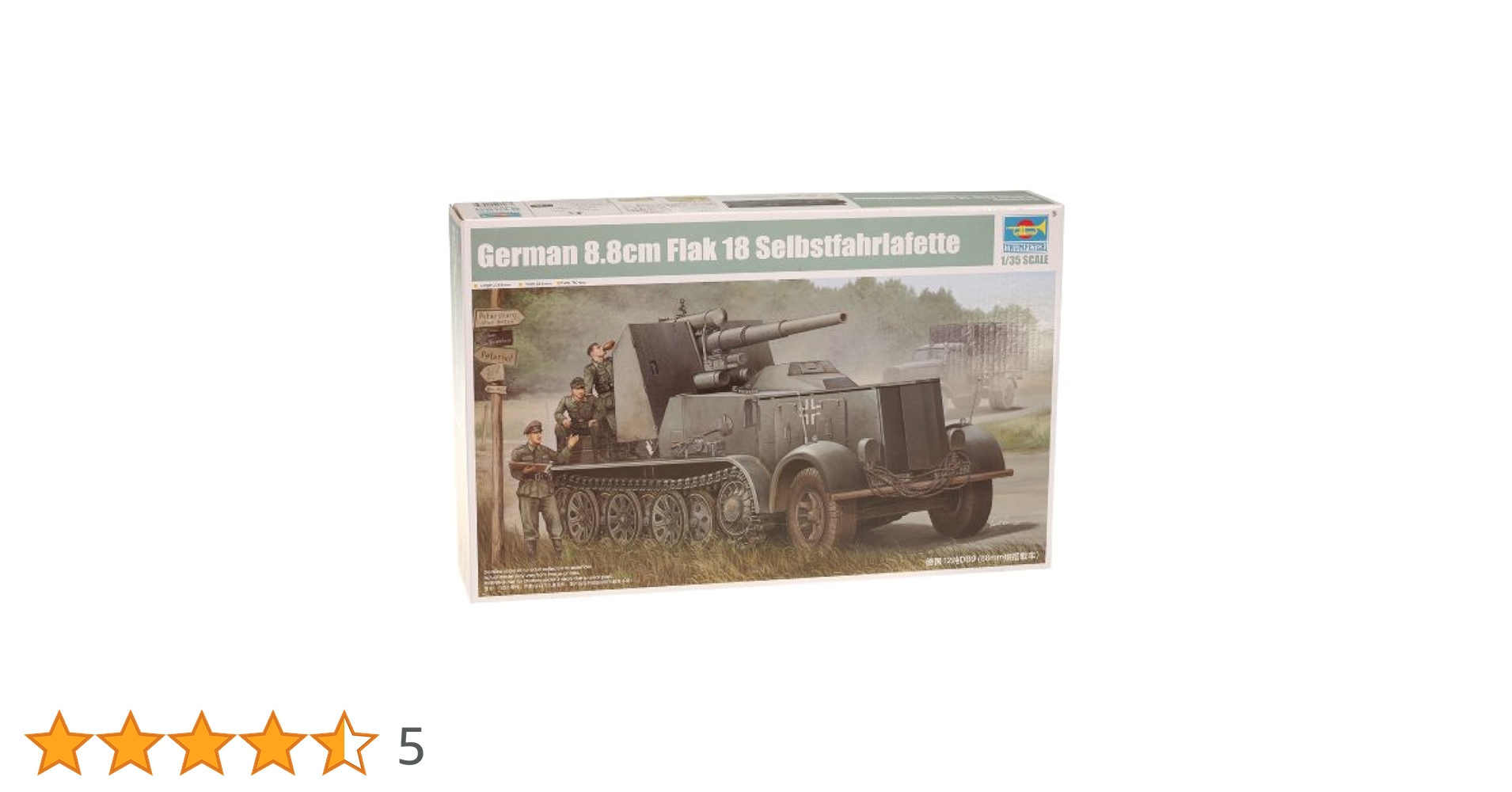 Amazon | トランペッター 1/35 ドイツ軍 12tハーフトラック