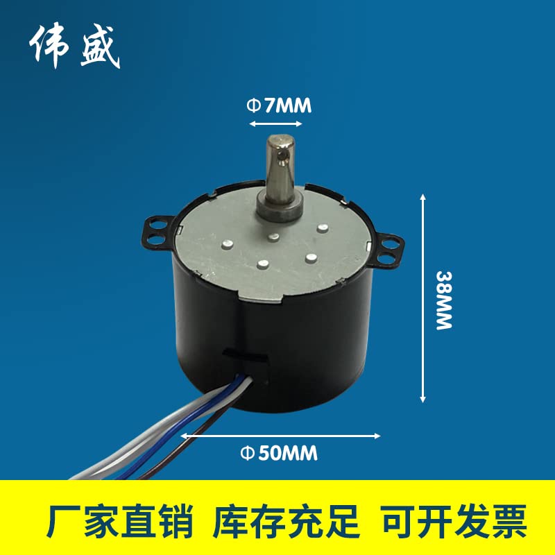 Davitu AC Motor - 50 ktyz 220 v ac motor and permanent magnet synchronous motor controlled low speed gear reducer micro motor - (Speed: At 2 o clock)