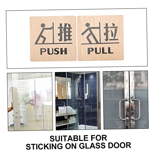 HOODANCOS 2個 木製プッシュアンドプルドアサイン 耐久性ある木?デザイン エントランス用押し引き標識 店舗 ホテル 公共施設向け